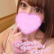 ヒメ日記 2026/08/20 17:41 投稿 ☆ななせ☆ 100％本人が来る店！！デリヘル『ロイヤルフラッシュ』