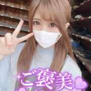 ヒメ日記 2026/08/21 12:41 投稿 ☆ななせ☆ 100％本人が来る店！！デリヘル『ロイヤルフラッシュ』