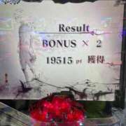 ヒメ日記 2026/09/03 23:21 投稿 ☆ななせ☆ 100％本人が来る店！！デリヘル『ロイヤルフラッシュ』