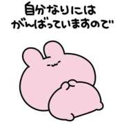 ヒメ日記 2026/09/09 07:31 投稿 ☆ななせ☆ 100％本人が来る店！！デリヘル『ロイヤルフラッシュ』