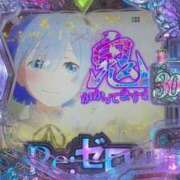 ヒメ日記 2026/09/11 14:21 投稿 ☆ななせ☆ 100％本人が来る店！！デリヘル『ロイヤルフラッシュ』