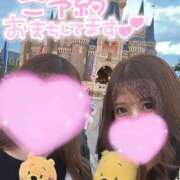 ヒメ日記 2026/09/18 00:51 投稿 ☆ななせ☆ 100％本人が来る店！！デリヘル『ロイヤルフラッシュ』