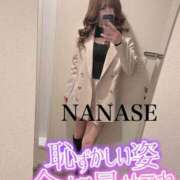 ヒメ日記 2026/09/28 11:51 投稿 ☆ななせ☆ 100％本人が来る店！！デリヘル『ロイヤルフラッシュ』