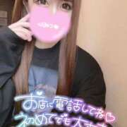 ヒメ日記 2026/10/01 13:21 投稿 ☆ななせ☆ 100％本人が来る店！！デリヘル『ロイヤルフラッシュ』
