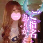 ヒメ日記 2026/10/04 20:01 投稿 ☆ななせ☆ 100％本人が来る店！！デリヘル『ロイヤルフラッシュ』