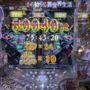 ヒメ日記 2026/10/08 17:41 投稿 ☆ななせ☆ 100％本人が来る店！！デリヘル『ロイヤルフラッシュ』