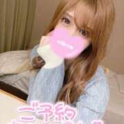 ヒメ日記 2026/10/09 16:01 投稿 ☆ななせ☆ 100％本人が来る店！！デリヘル『ロイヤルフラッシュ』