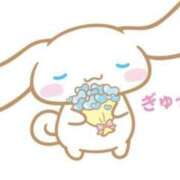 ヒメ日記 2025/06/14 16:16 投稿 リサ マテリアル