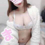 ヒメ日記 2025/01/25 13:46 投稿 マシロ マテリアル