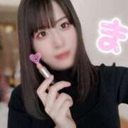 ヒメ日記 2025/02/11 11:16 投稿 マシロ マテリアル