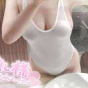 ヒメ日記 2025/03/14 21:46 投稿 マシロ マテリアル