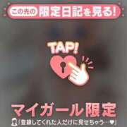 ヒメ日記 2025/03/15 16:31 投稿 マシロ マテリアル