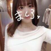 ヒメ日記 2025/04/14 05:16 投稿 マシロ マテリアル