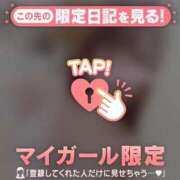 ヒメ日記 2025/05/04 13:01 投稿 マシロ マテリアル