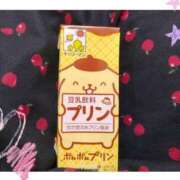 ヒメ日記 2025/05/10 12:16 投稿 マシロ マテリアル