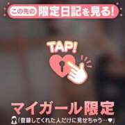 ヒメ日記 2025/06/08 23:16 投稿 マシロ マテリアル