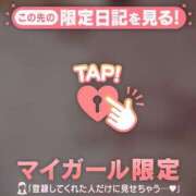 ヒメ日記 2025/06/18 13:46 投稿 マシロ マテリアル