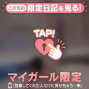 ヒメ日記 2025/07/03 14:31 投稿 マシロ マテリアル