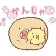 ヒメ日記 2025/07/03 19:01 投稿 マシロ マテリアル