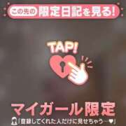 ヒメ日記 2025/07/12 20:31 投稿 マシロ マテリアル