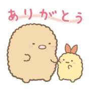 ヒメ日記 2025/07/13 05:46 投稿 マシロ マテリアル