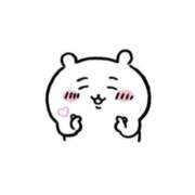 ヒメ日記 2025/09/06 13:16 投稿 マシロ マテリアル