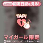 ヒメ日記 2025/10/10 12:31 投稿 マシロ マテリアル