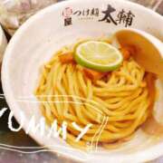 ヒメ日記 2025/10/15 13:01 投稿 マシロ マテリアル