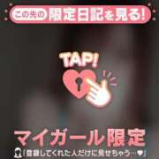 ヒメ日記 2025/10/16 16:31 投稿 マシロ マテリアル