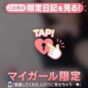 ヒメ日記 2025/10/23 01:31 投稿 マシロ マテリアル