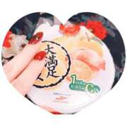 ヒメ日記 2025/10/25 00:46 投稿 マシロ マテリアル