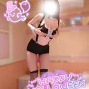 ヒメ日記 2025/10/31 11:31 投稿 マシロ マテリアル