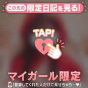 ヒメ日記 2025/10/31 19:46 投稿 マシロ マテリアル