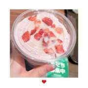 マシロ 今から? マテリアル