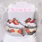 ヒメ日記 2025/12/08 23:31 投稿 マシロ マテリアル