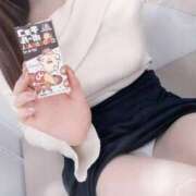 ヒメ日記 2026/02/07 16:46 投稿 マシロ マテリアル