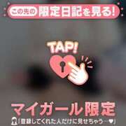 マシロ これから?? マテリアル