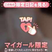 ヒメ日記 2026/04/07 17:01 投稿 マシロ マテリアル