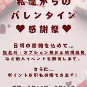 ヒメ日記 2025/02/05 17:40 投稿 ことみ(昭和48年生まれ) 熟年カップル名古屋～生電話からの営み～