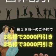 ヒメ日記 2025/02/26 08:56 投稿 ことみ(昭和48年生まれ) 熟年カップル名古屋～生電話からの営み～