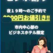 ヒメ日記 2025/02/28 09:25 投稿 ことみ(昭和48年生まれ) 熟年カップル名古屋～生電話からの営み～