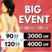 ヒメ日記 2025/03/25 08:41 投稿 ことみ(昭和48年生まれ) 熟年カップル名古屋～生電話からの営み～