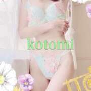 ヒメ日記 2025/05/23 09:05 投稿 ことみ(昭和48年生まれ) 熟年カップル名古屋～生電話からの営み～