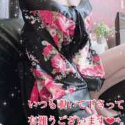 ヒメ日記 2025/05/23 21:21 投稿 ことみ(昭和48年生まれ) 熟年カップル名古屋～生電話からの営み～