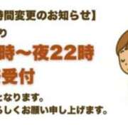 ヒメ日記 2025/07/07 12:35 投稿 ことみ(昭和48年生まれ) 熟年カップル名古屋～生電話からの営み～