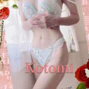 ヒメ日記 2025/09/13 19:24 投稿 ことみ(昭和48年生まれ) 熟年カップル名古屋～生電話からの営み～