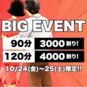 ヒメ日記 2025/10/25 08:02 投稿 ことみ(昭和48年生まれ) 熟年カップル名古屋～生電話からの営み～