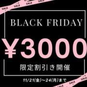 ヒメ日記 2025/11/24 08:10 投稿 ことみ(昭和48年生まれ) 熟年カップル名古屋～生電話からの営み～