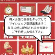 ヒメ日記 2025/12/06 08:13 投稿 ことみ(昭和48年生まれ) 熟年カップル名古屋～生電話からの営み～