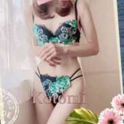 ヒメ日記 2026/01/13 09:59 投稿 ことみ(昭和48年生まれ) 熟年カップル名古屋～生電話からの営み～